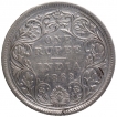 Silver One Rupee Coin of Victoria Queen of Madras Mint of 1862.