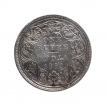 Silver One Rupee Coin of Victoria Queen of Bombay Mint of 1862.