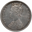 Silver One Rupee Coin of Victoria Queen of Bombay Mint of 1875.