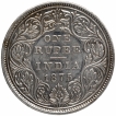 Silver One Rupee Coin of Victoria Queen of Bombay Mint of 1875.