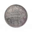 Silver On Rupee Coin of Victoria Empress of Calcutta Mint of 1877.