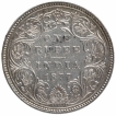 Silver One Rupee Coin of Victoria Empress of Bombay Mint of 1877.