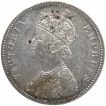 Silver One Rupee Coin of Victoria Empress of Calcutta Mint of 1879.