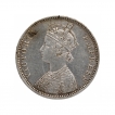 Silver One Rupee Coin of Victoria Empress of Bombay Mint of 1880.