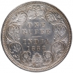 Silver One Rupee Coin of Victoria Empress of Bombay Mint of 1888.