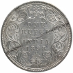 Silver One Rupee Coin of Victoria Empress of Bombay Mint of 1898.