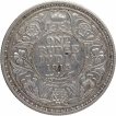 Silver One Rupee Coin of King George V of Calcutta Mint of 1913.