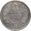 Silver One Rupee Coin of King George V of Calcutta Mint of 1918.