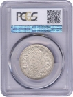 Silver One Rupee Coin of King George VI of Bombay Mint of 1941.