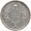 Silver One Rupee Coin of King George VI of Bombay Mint of 1943.