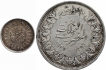 Silver Two and Ten Qurush Coins of Faruk I of Egypt.