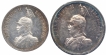 Silver Half Rupie and Rupie Coins of Kaiser Wilhelm II of German East Africa.