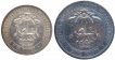 Silver Half Rupie and Rupie Coins of Kaiser Wilhelm II of German East Africa.