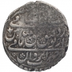 Silver Abbasi Coin of Abbas II of Irwan Mint of Safavid Dynasty of Iran.