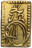 Gold Nibu Kin Coin of Tokugawa Shogunate of Japan.