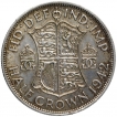 Silver Half Crown Coin of King George VI of Great Britain of United Kingdom.