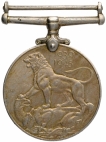 Copper Nickel War Medal of King George VI of World War II.