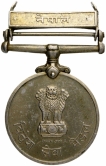 Copper Nickel Medal of Videsh Seva of Nepal.