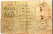 Ten Rupees Bank Note of King George V Signed by A.C. McWatters of 1923.