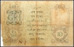 Ten Rupees Bank Note of King George V signed by H. Denning of 1923.