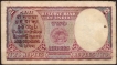 Two Rupees Bank Note of King George VI signed by C.D. Deshmukh of 1943.