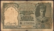 Pakistan Five Rupees Bank Note of King George VI Signed by C.D. Deshmukh of 1948.