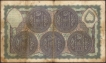 Five Rupees Note Signed by Zahid Hussain of 1939 of Hyderabad State.