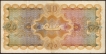 Ten Rupees Note signed by Zahid Hussian of 1939 of Hyderabad State.
