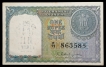 One Rupee Bank Note signed by K.G. Ambegaonkar of 1951.