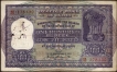 One Hundred Rupees Bank Note Signed by P. C. Bhattacharya of 1960.