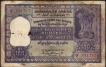 One Hundred Rupees Bank Note Signed by P. C. Bhattacharya of 1960.