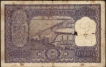 One Hundred Rupees Bank Note Signed by P. C. Bhattacharya of 1960.