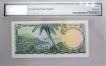 Five Dollors Note of East Caribbean States of 1965.