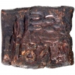 Copper Coin of Isvaramitra of Erikachha of City State issue.