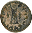 Copper Obol Coin of Apollodotus II of Indo Greeks.