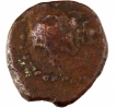 Copper Drachma Coin of Krishnaraja of Kalachuries of Mahismati.