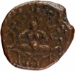 Copper Drachma Coin of Krishnaraja of Kalachuries of Mahismati.