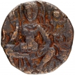 Copper Dinar of Toramana II of Kidara of Kashmir.