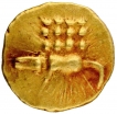 Gold Fanam Coin of Hoysala Dynasty.