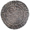 Silver Tanka Coin of Sikandar bin Ilyas Shah of Al Baldat Mahrusah Firuzabad Mint of Bengal Sultanate.