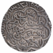 Silver Tanka Coin of Sikandar bin Ilyas Shah of Al Baldat Mahrusah Firuzabad Mint of Bengal Sultanate.