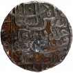 Silver One Rupee Coin of Sher Shah Suri of Delhi Sultanate.