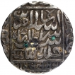 Silver One Rupee Coin of Islam Shah Suri of Delhi Sultanate