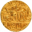 Gold Mohur Coin of Akbar of Ahmadabad Dar us Saltana Mint.