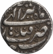 Silver Rupee Coin of Jahangir of Qandahar Mint of Tir Month.