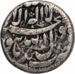 Very Rare Silver Jahangiri Rupee Coin of Jahangir of Burhanpur Mint.