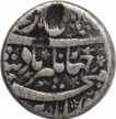 Very Rare Silver Jahangiri Rupee Coin of Jahangir of Burhanpur Mint.