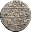 Silver Rupee Coin of Shahjahan of Akbarabad Mint.