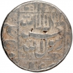 Silver Rupee Coin of Shahjahan of Akbarnagar  Mint.