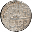 Silver Rupee Coin of Shahjahan of Akbarnagar  Mint.